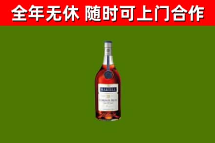 宝山区回收蓝带洋酒